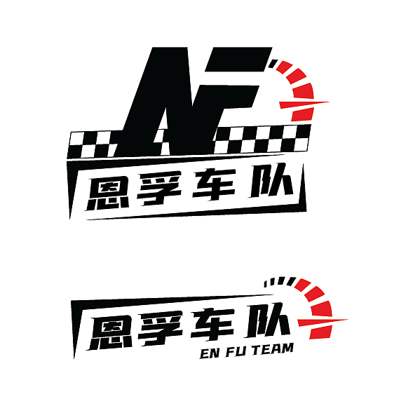logo(车队)