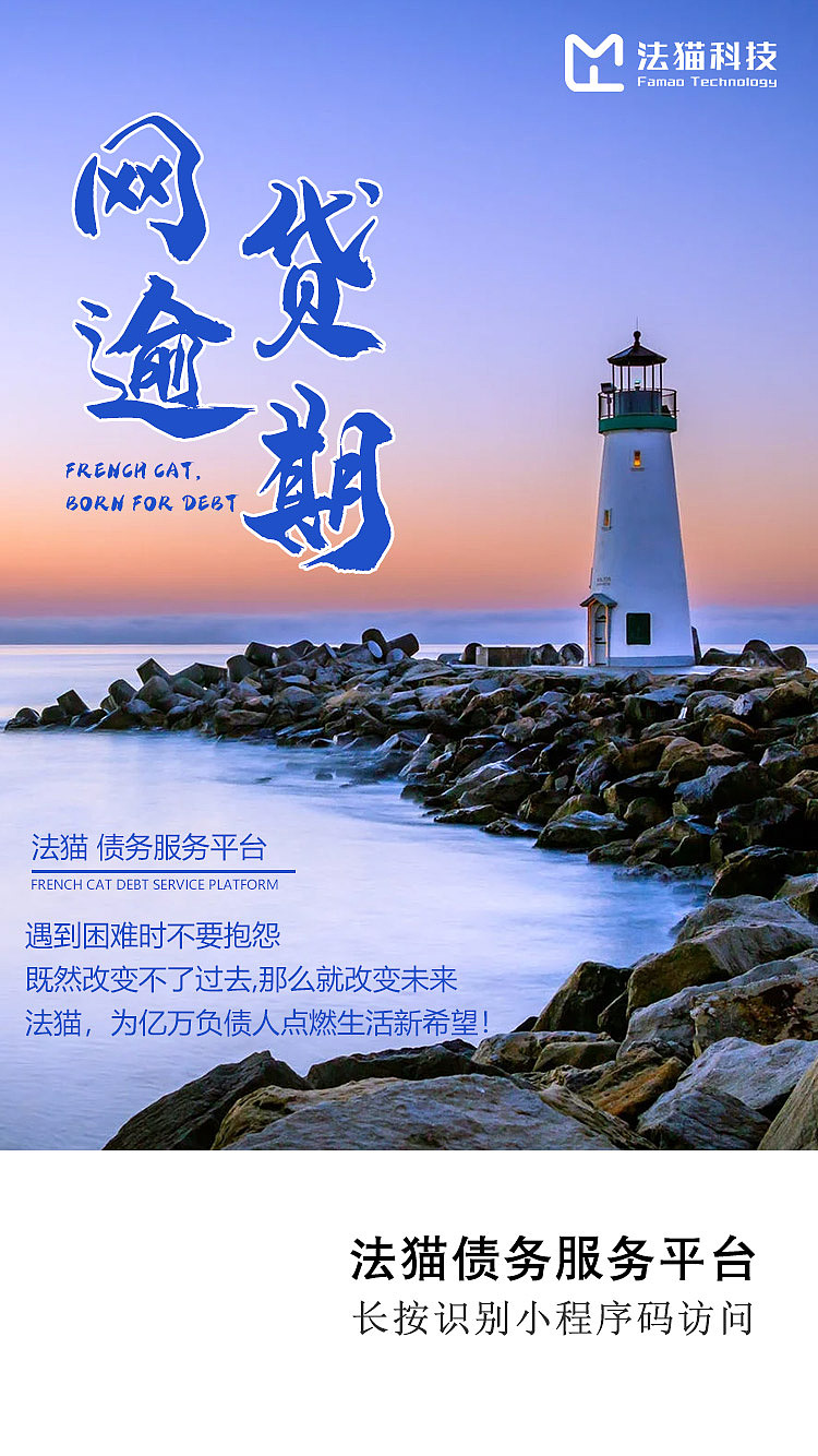 朋友圈海报（图ZMjc1MTY3ODA0） - 海报 - 站酷设计师蓝歌蓝原创素材 - 站酷ZCOOL