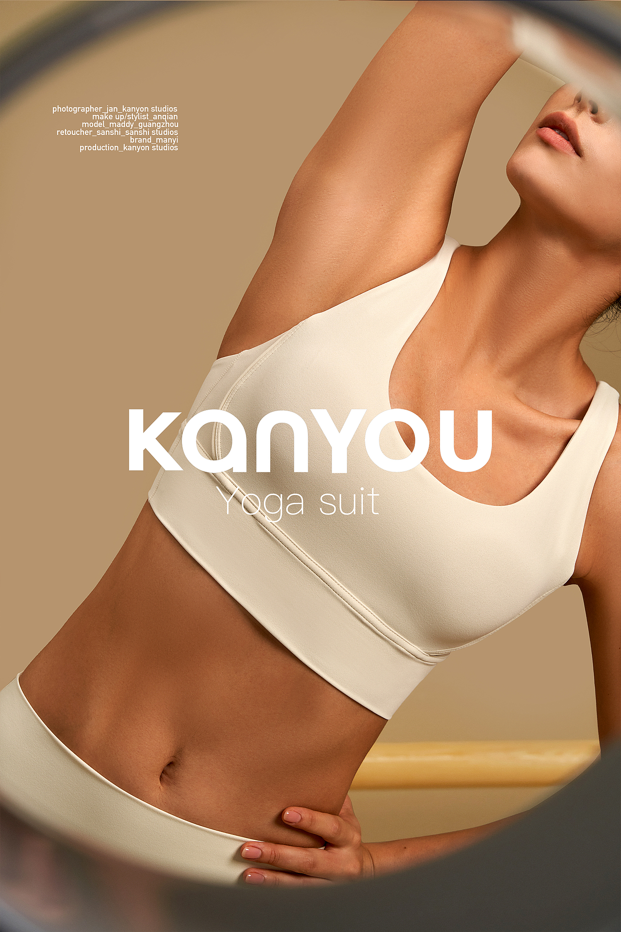 瑜伽服✖️KANYON STUDIOS