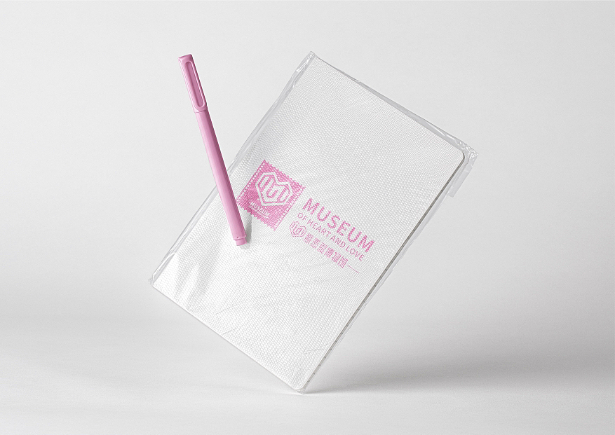 心意恋爱博物馆logo设计