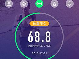 两年前做的微信公众号界面