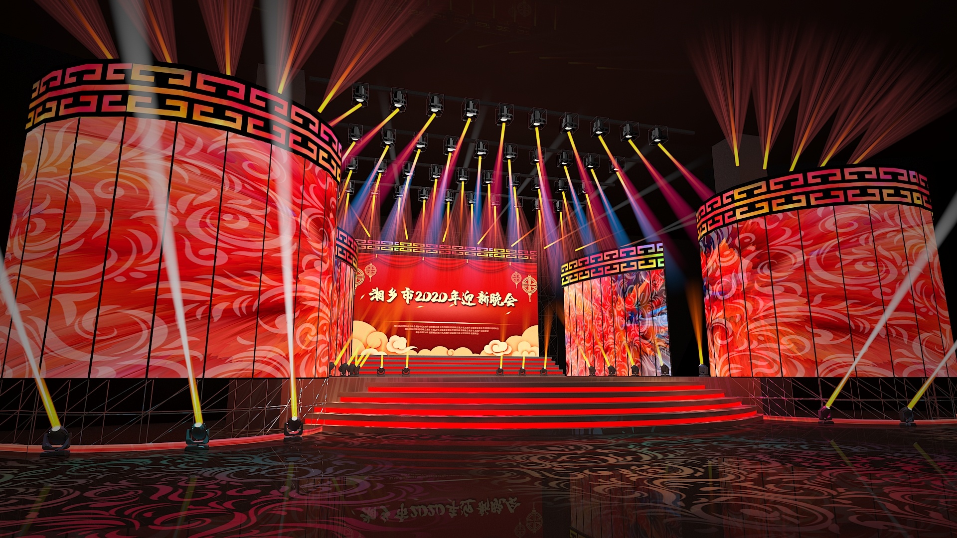 湖南湘乡市春晚舞美设计