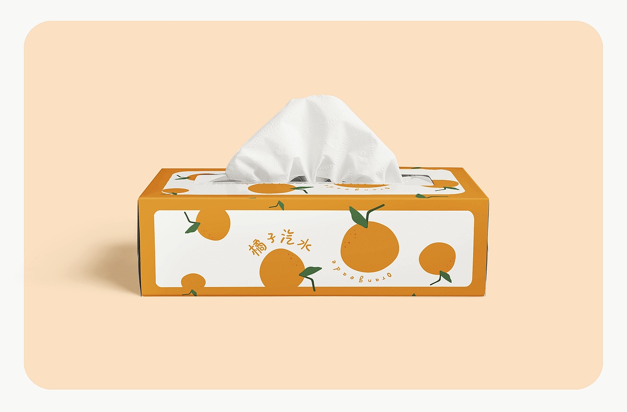 原來你是這樣的橘子汽水??（圖ZMjQ4MTc0NDg0） - Logo - 站酷設(shè)計師初壹拾伍品牌設(shè)計原創(chuàng)素材 - 站酷ZCOOL