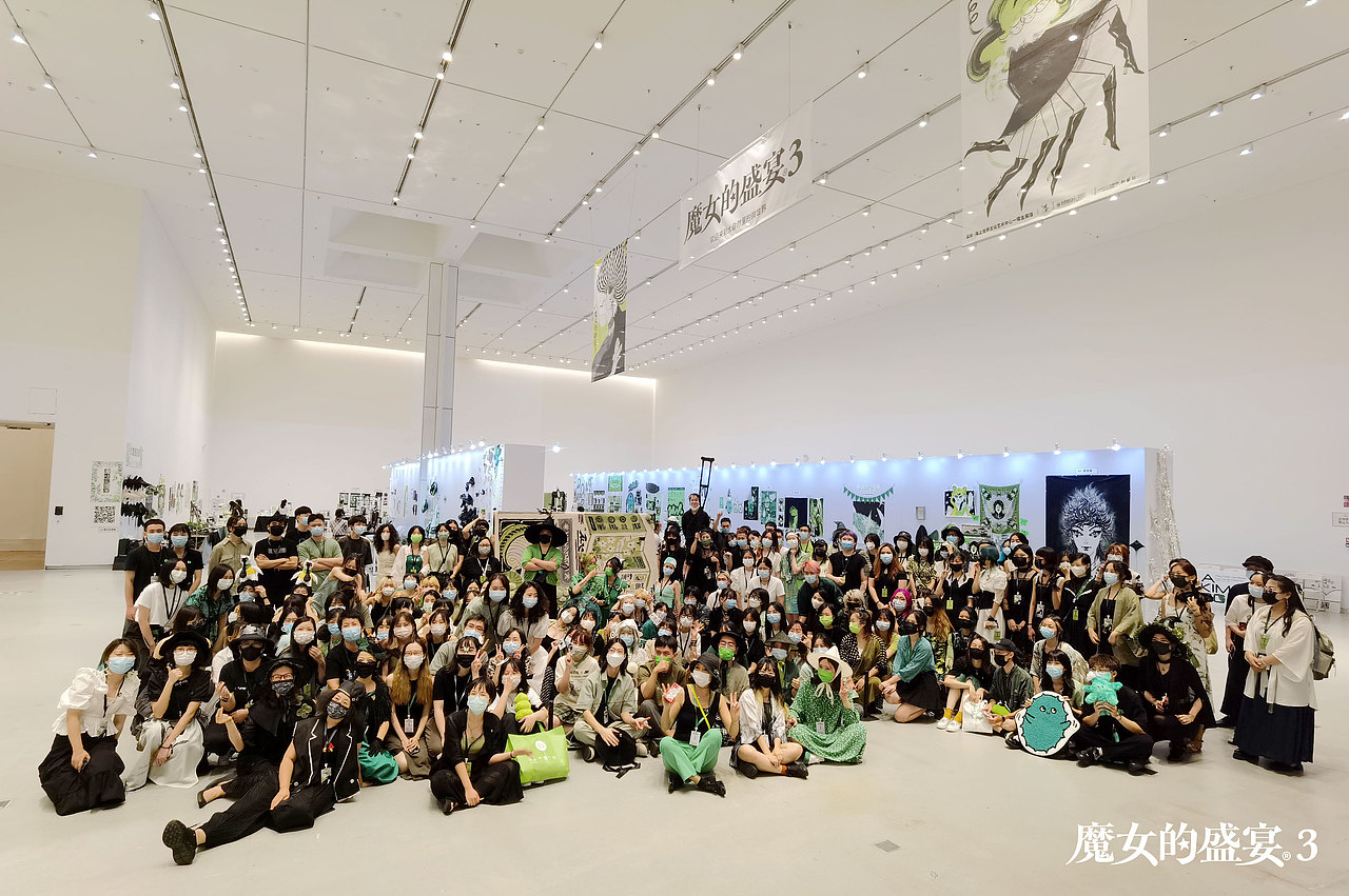 绿色魔女们的大合影