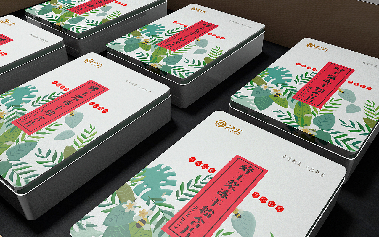 C4D 包装设计-商业案例