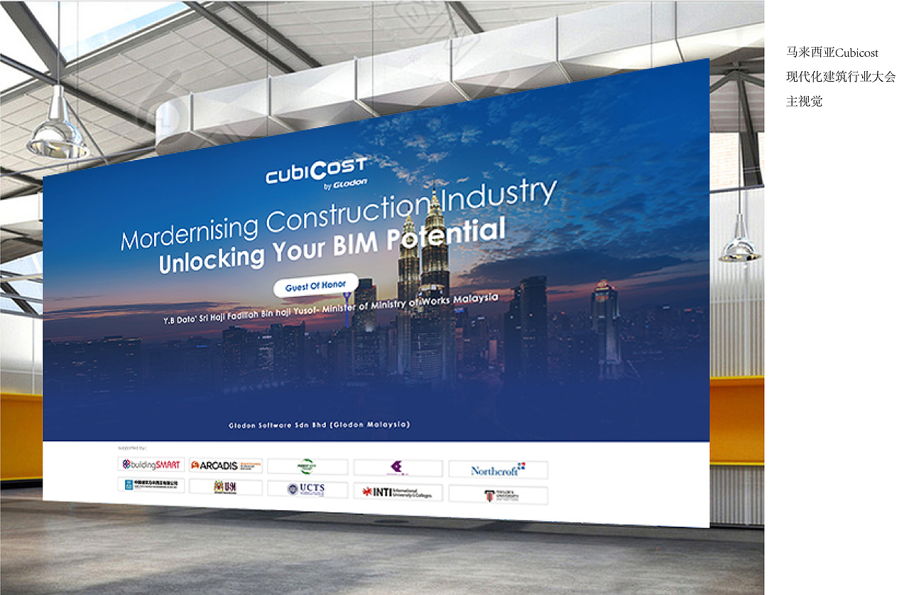 2017个人作品集（图ZMTA0MTM3MjA4） - 其他 - 站酷设计师COCO78945216原创素材 - 站酷ZCOOL