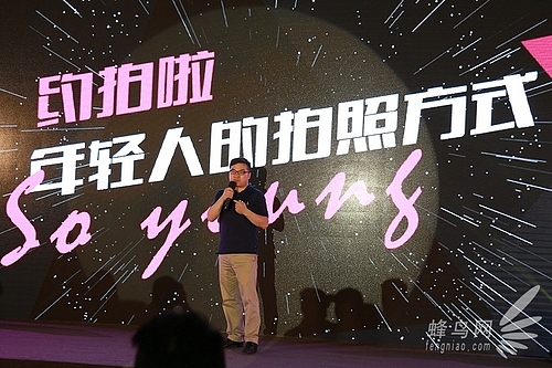 约拍O2O画册设计（图ZMzExOTU4MDQ=） - 书籍/画册 - 站酷设计师qianaiq原创素材 - 站酷ZCOOL