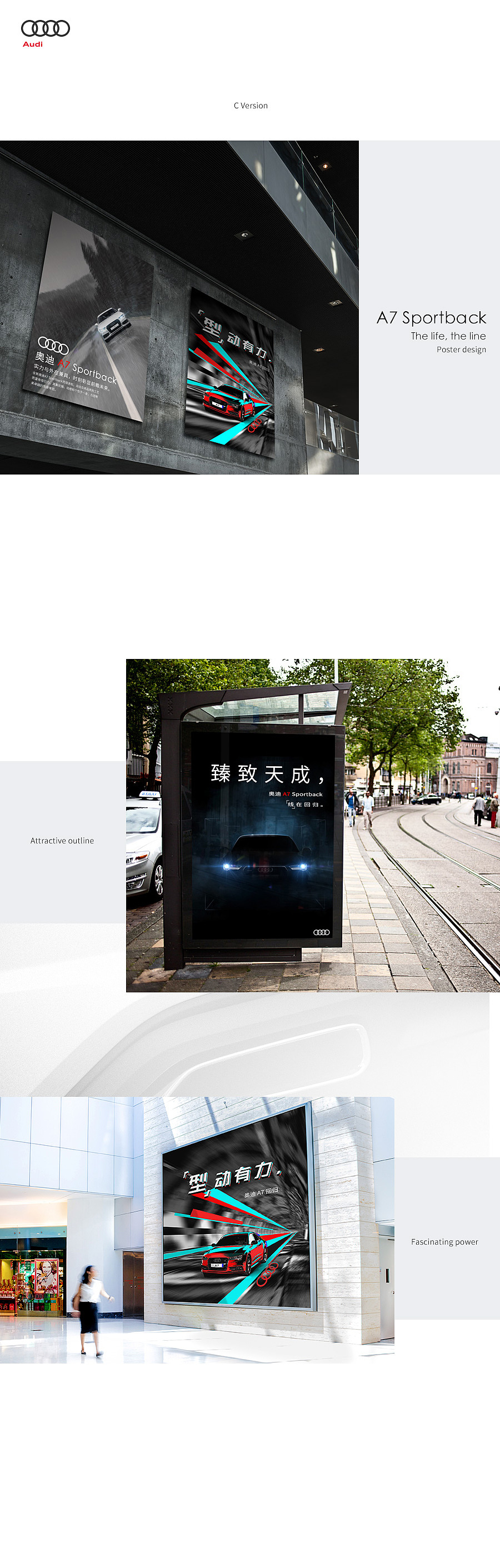 The life, the line（图ZNjMwMDc1OTI=） - 海报 - 站酷设计师AEOLIAN_BELLS原创素材 - 站酷ZCOOL