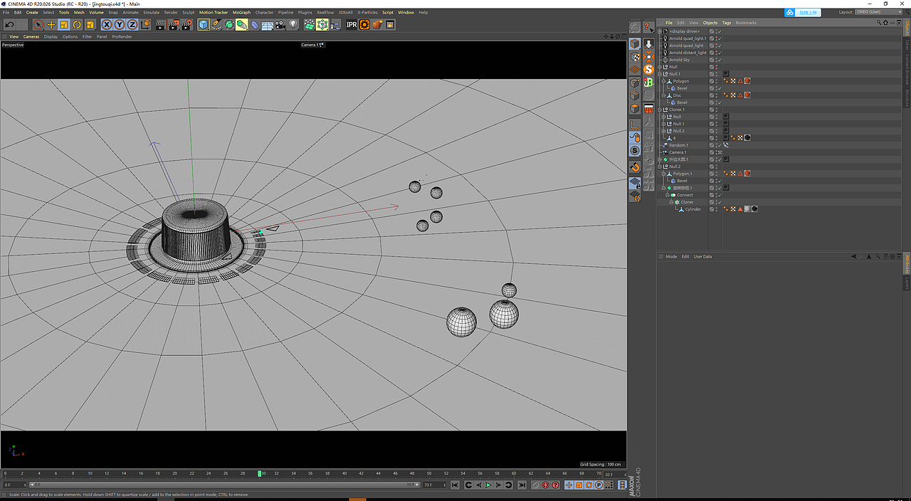 伦勃朗产品动画部分镜头临摹