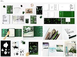 畢設(shè)｜我們做了關(guān)于“屎”的畢設(shè)