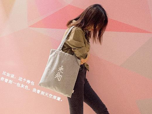 ADM参展海报（个人主页-ZMjQ4MTI4NzY=） - 海报 - 站酷设计师冷爷LanYeah原创素材 - 站酷ZCOOL