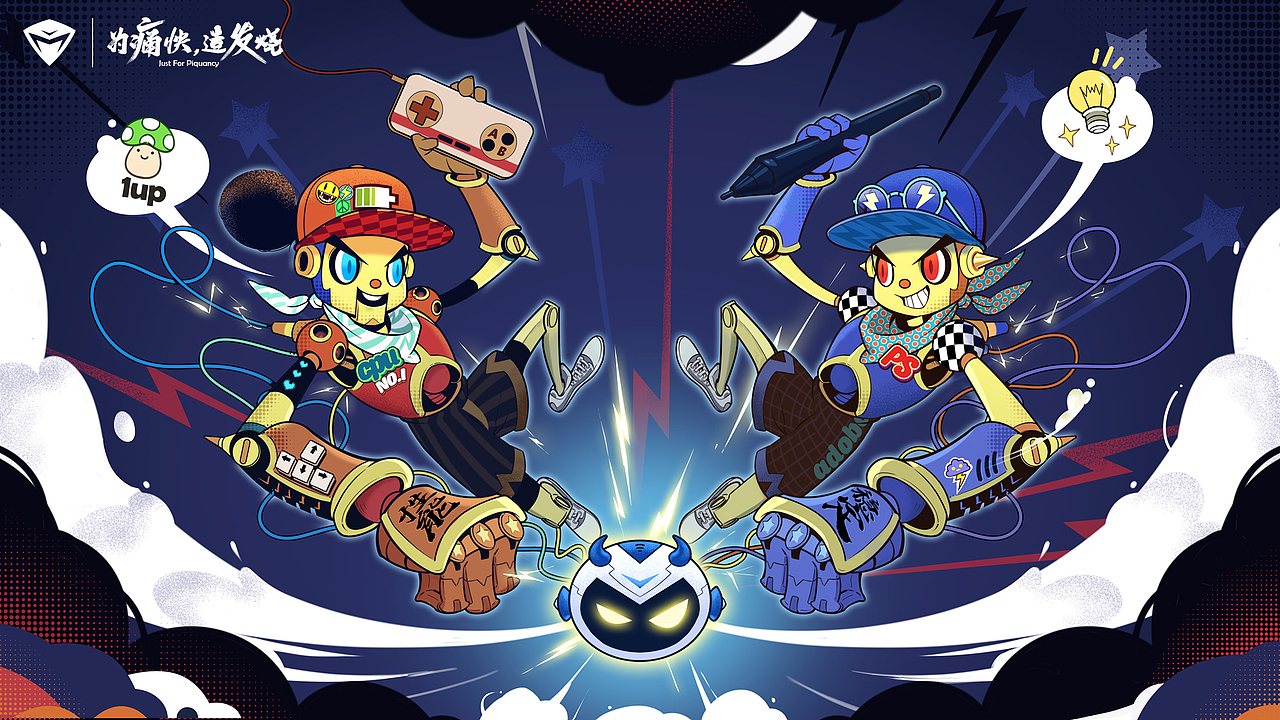 双能机械师（图ZMTg0NDk1Njk2） - 其他平面 - 站酷设计师顽皮火工作室原创素材 - 站酷ZCOOL