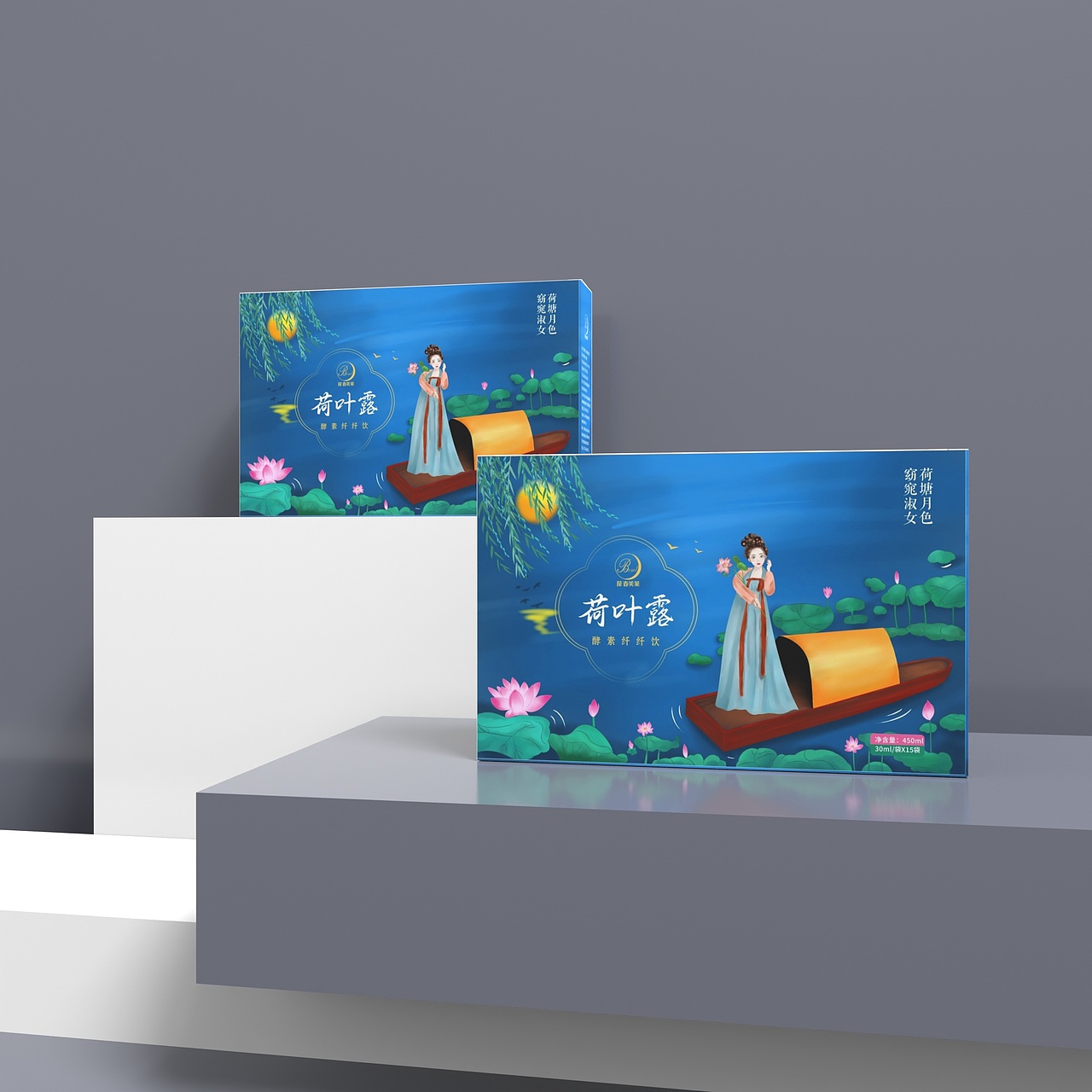 酵素包装（图ZMzI0NjM2NzIw） - 包装 - 站酷设计师只眼看世界原创素材 - 站酷ZCOOL