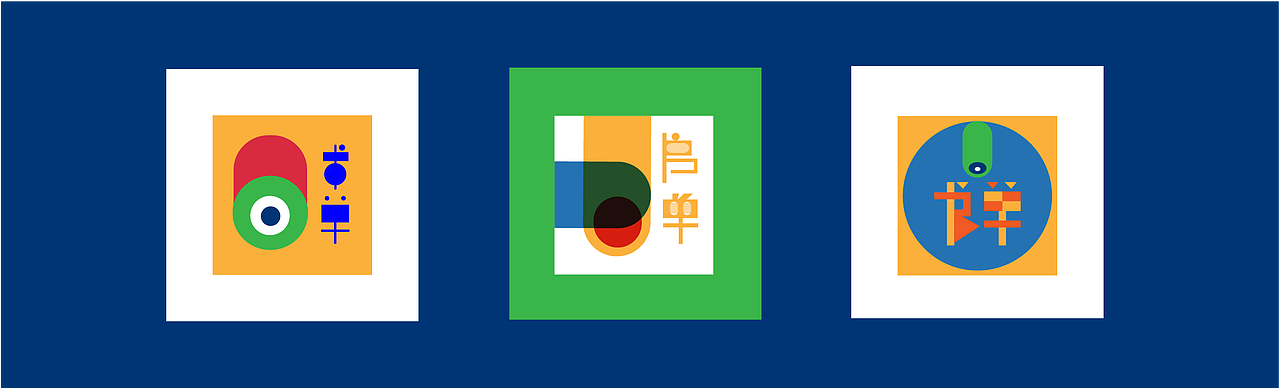 视觉设计（图ZMTMwODA5MjAw） - 图案 - 站酷设计师Z74042661原创素材 - 站酷ZCOOL