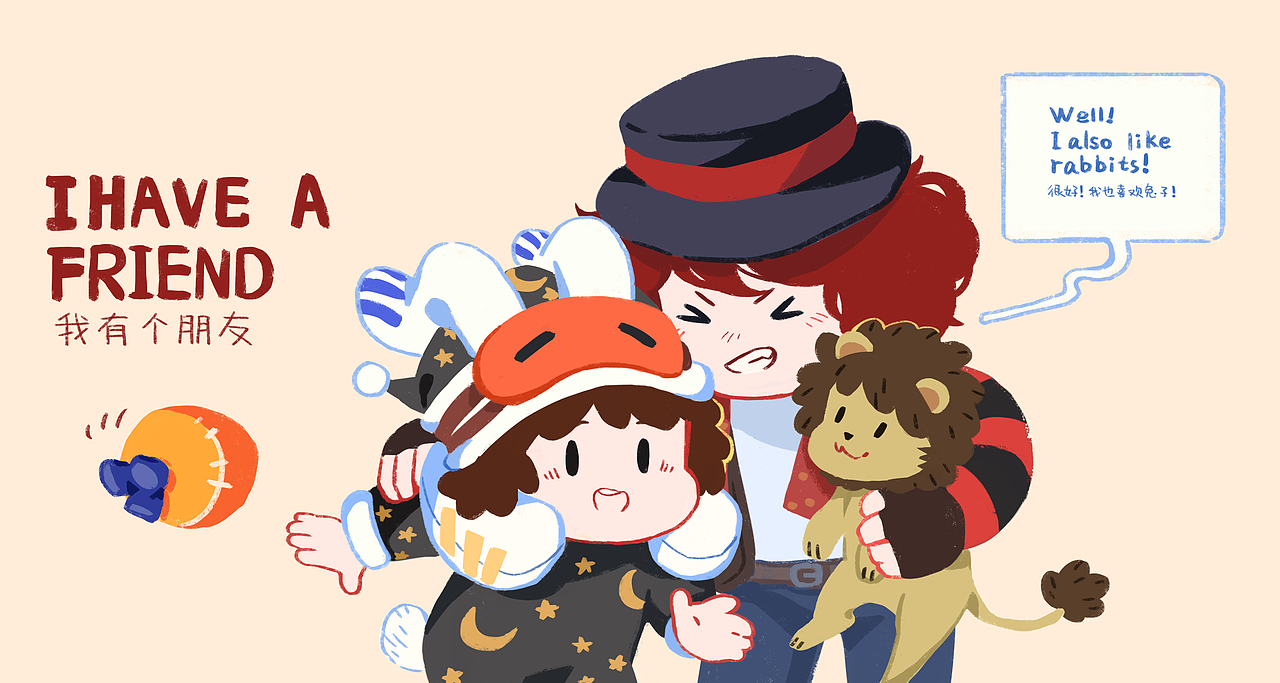 第五儿童画（图ZMTQ1Nzc1OTYw） - 儿童插画 - 站酷设计师肉卷是章鱼原创素材 - 站酷ZCOOL