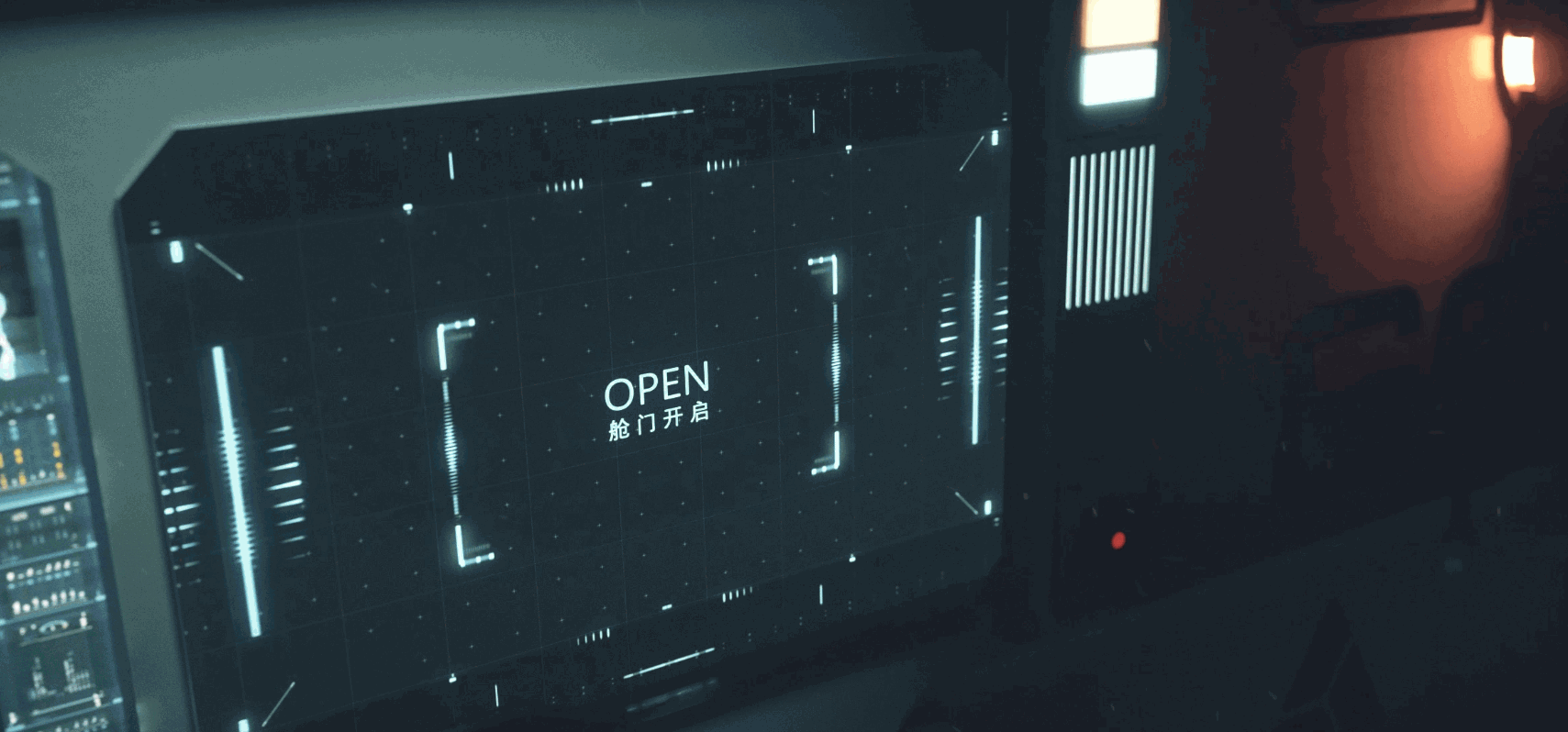 三维动画短片《怎得不见你身影》- C4D幻想类作品