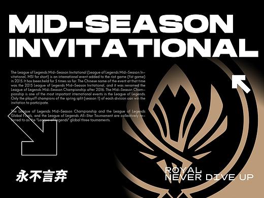 RNG MSI 2021 主视觉