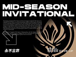 RNG MSI 2021 主视觉