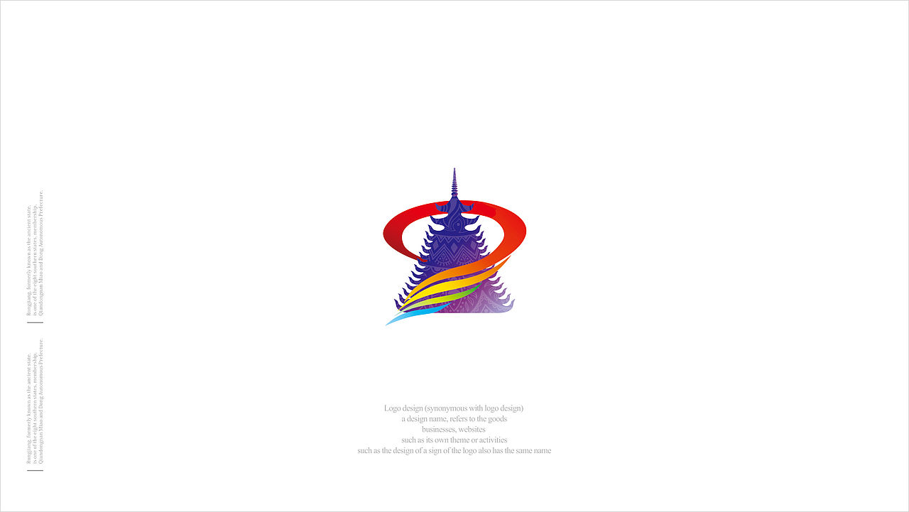 贵州榕江LOGO草案（图ZNDQ4MTU5MTY=） - 品牌 - 站酷设计师dna3299原创素材 - 站酷ZCOOL