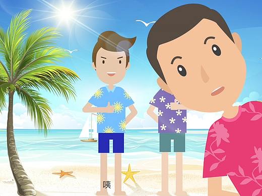 飞碟说类型MG动画视频制作