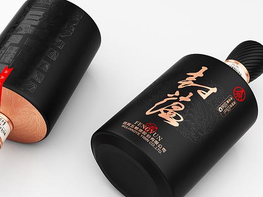 五粮液·封蕴