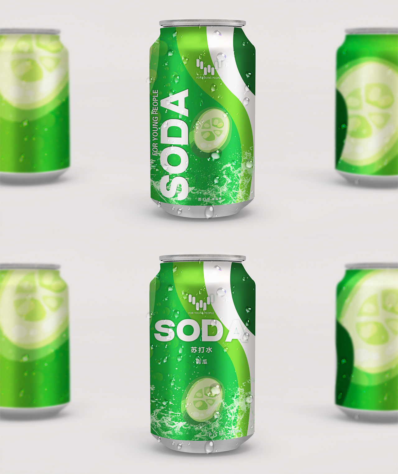 苏打水易拉罐包装