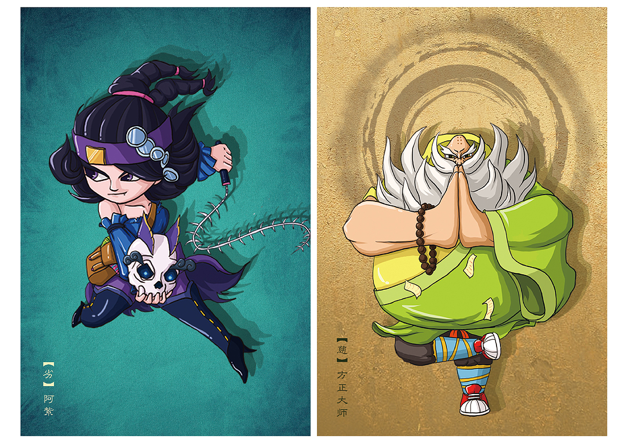 金庸武侠群英会——角色设计（图ZMjc5Nzc1MDQw） - 创作习作 - 站酷设计师Z27242888原创素材 - 站酷ZCOOL