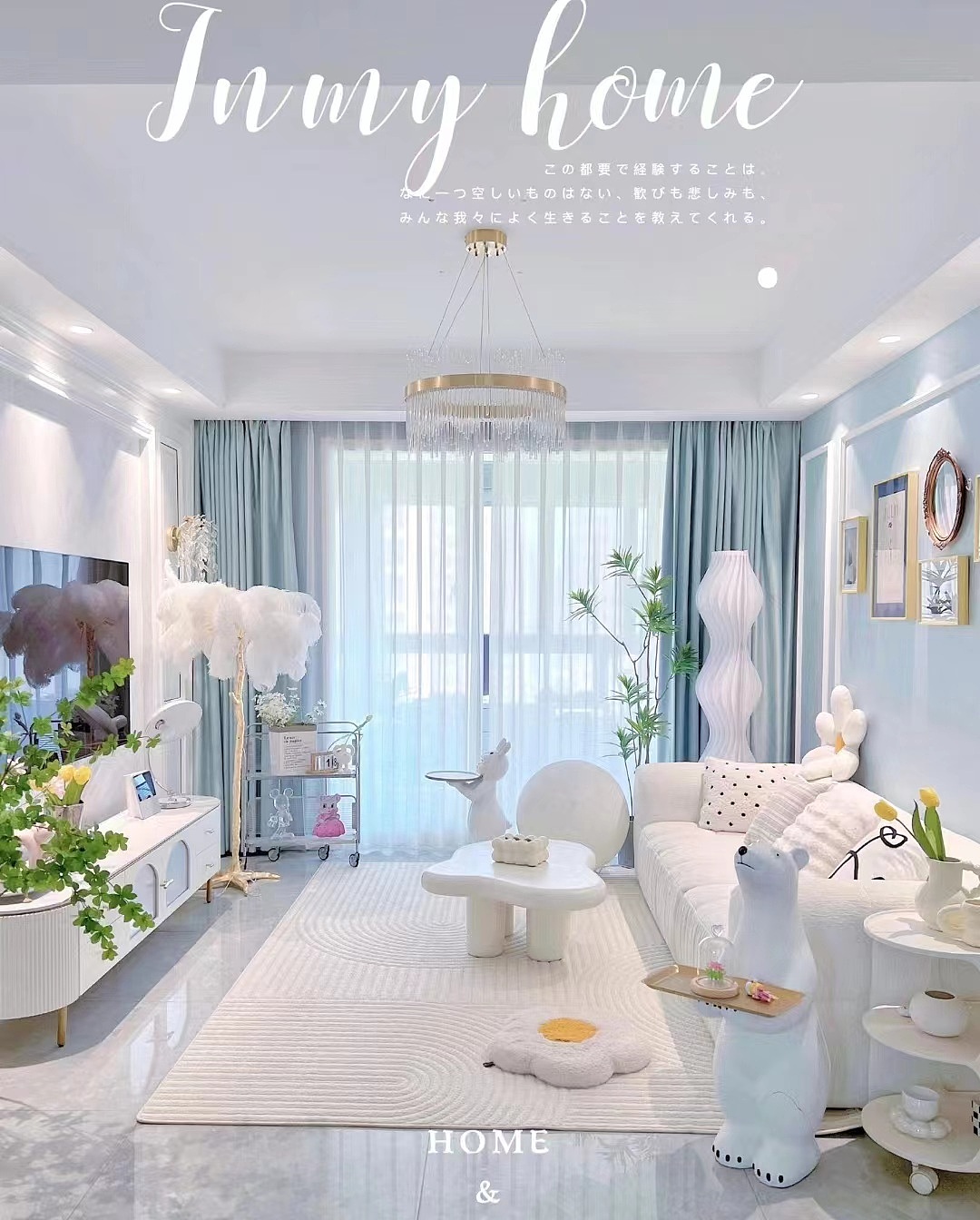 夏日清凉风（图ZMzQyNzc4NTE2） - 家装设计 - 站酷设计师Z833118417原创素材 - 站酷ZCOOL