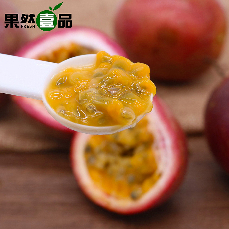 果然壹品以往详情页——百香果（图ZMTE0NDc3ODI0） - 宣传物料 - 站酷设计师邱公城原创素材 - 站酷ZCOOL