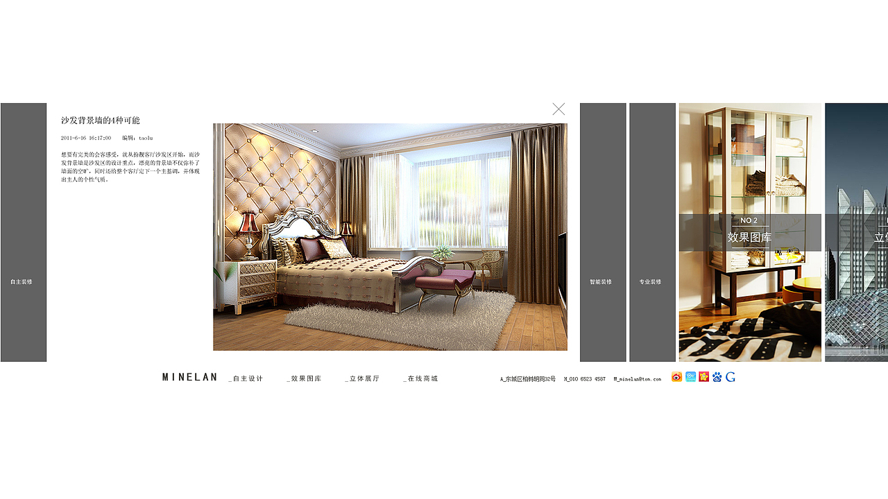 随便做点（图ZNzQyNjYyMjA=） - 其他UI - 站酷设计师愤怒的暴熊原创素材 - 站酷ZCOOL