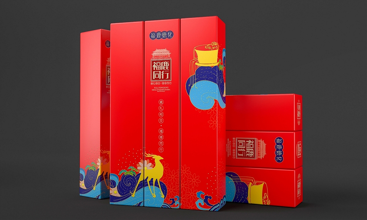 福鹿同行茶具—徐桂亮品牌设计（图ZMTg0NjMzNjQw） - 包装 - 站酷设计师徐桂亮品牌设计原创素材 - 站酷ZCOOL
