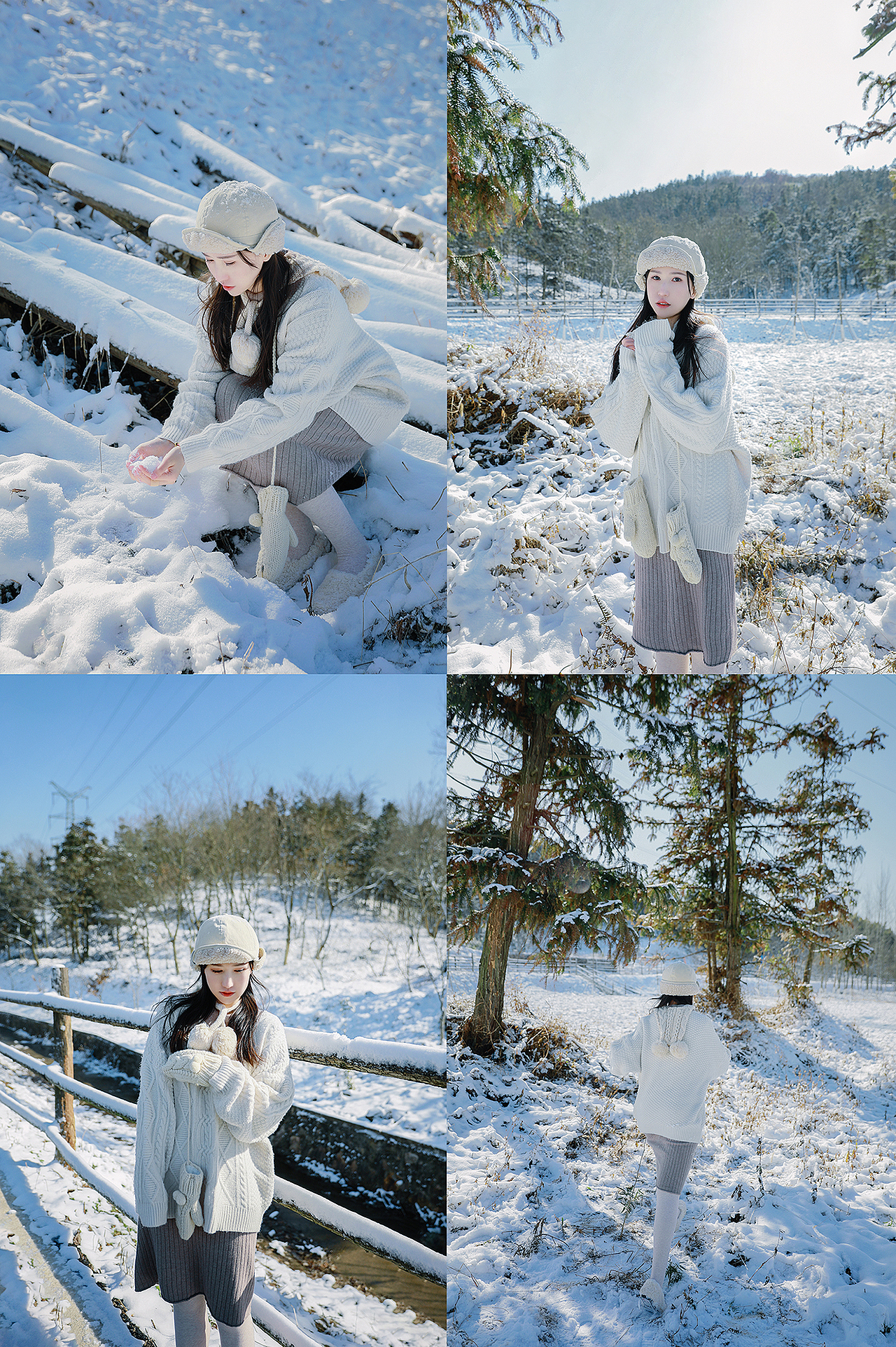 新的一年 凛冬散尽 星河长明✨