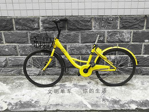 小黄车公益海报