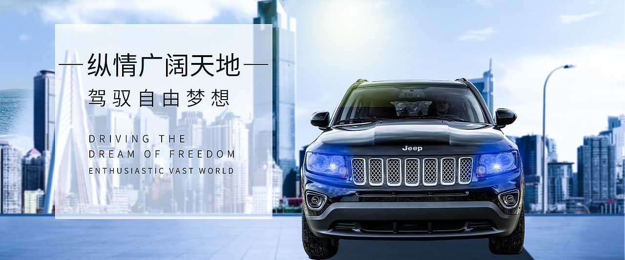 海报（图ZMTcwMzEyMTQ4） - 品牌 - 站酷设计师小罗罗设计原创素材 - 站酷ZCOOL