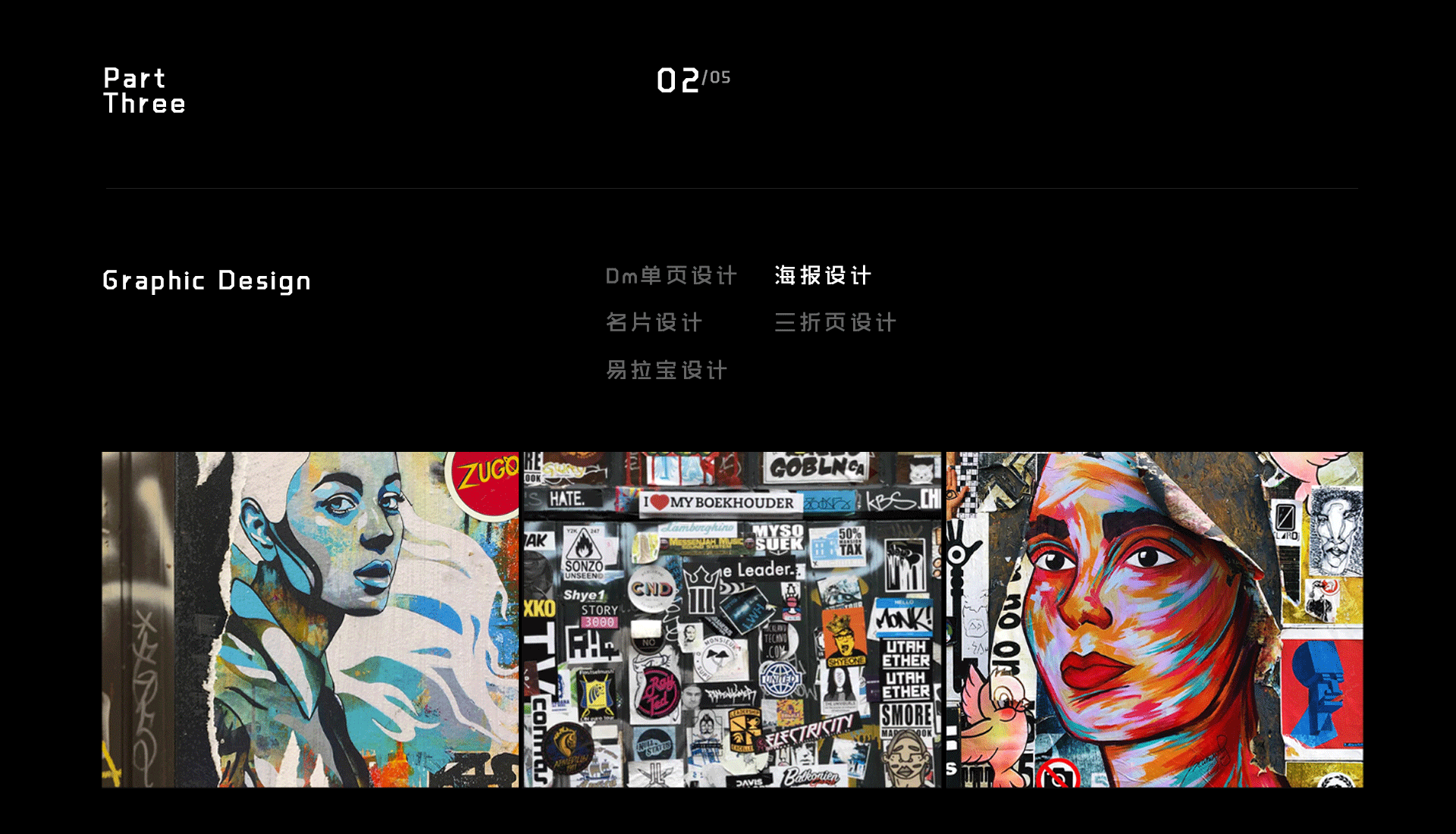 作品集（图ZMTg1NDUwMzgw） - APP界面 - 站酷设计师十二的猫原创素材 - 站酷ZCOOL