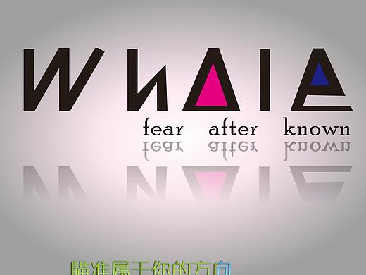 临摹（个人主页-ZMjU5NTg1NDA=） - 其他平面 - 站酷设计师厉害了我的二哈原创素材 - 站酷ZCOOL