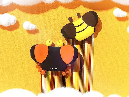 《CICIDO儿童头枕》