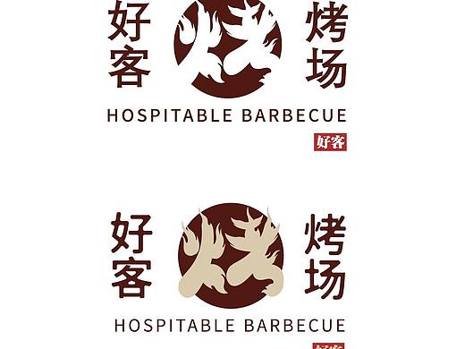 《红薯》包装设计