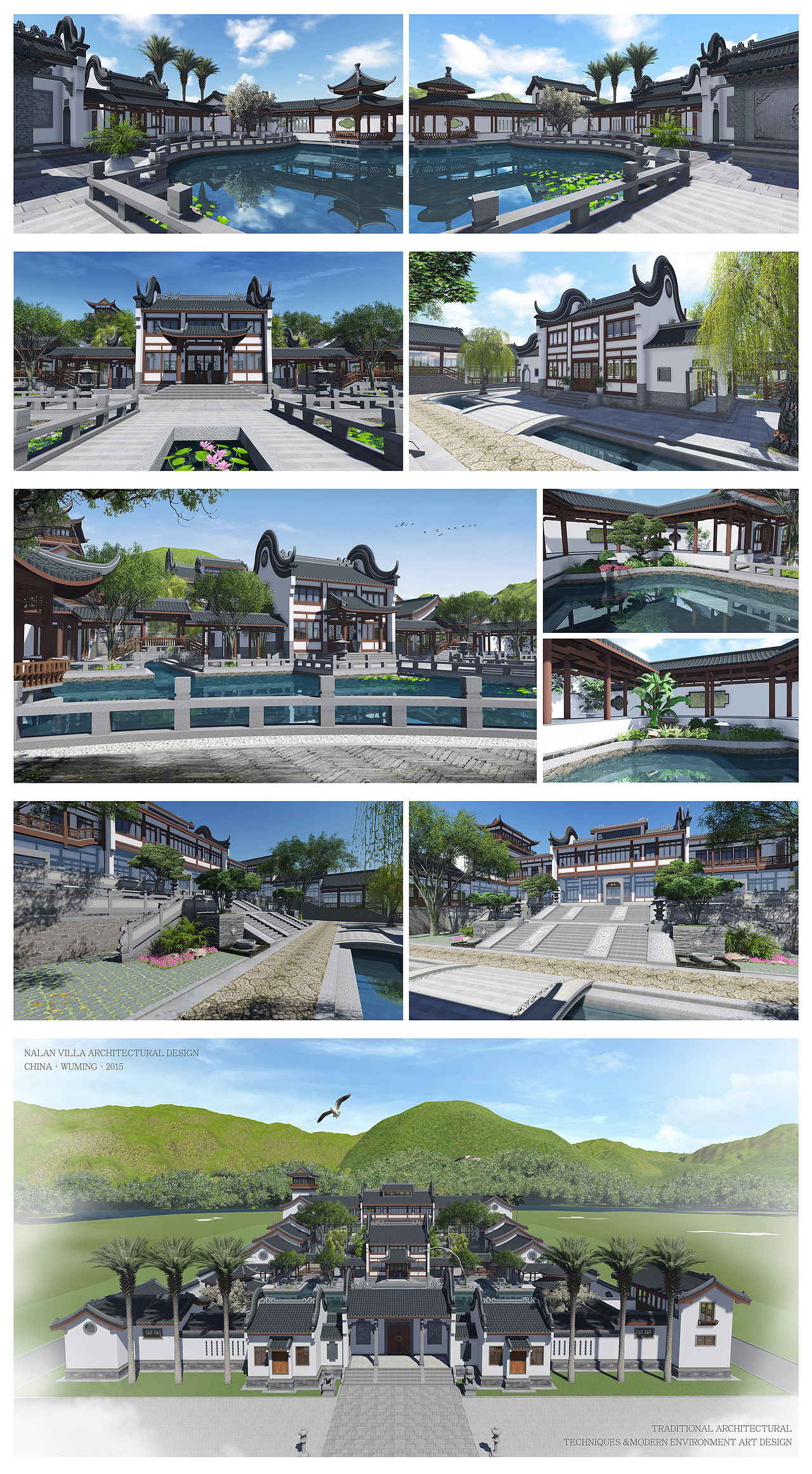 NALAN VILLA ARCHITECTURAL DESIGN·2015