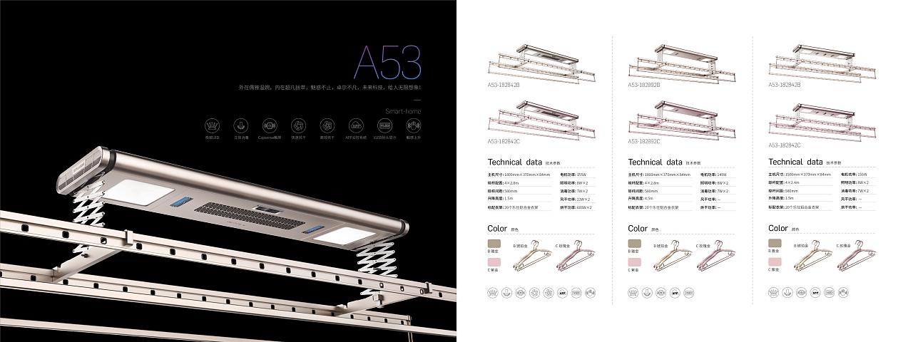 科徕尼画册设计（图ZMTQzOTgzMjcy） - 书籍/画册 - 站酷设计师按时发蛋糕123原创素材 - 站酷ZCOOL