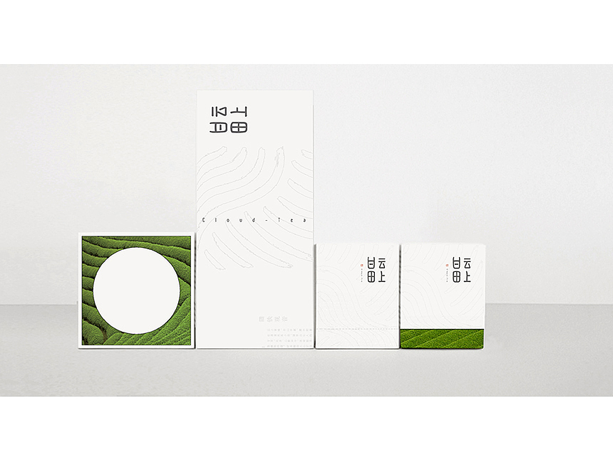 【云上甘田】茶品牌形象及包装（图ZMjMyMzU5MTY=） - 包装 - 站酷设计师_NAE原创素材 - 站酷ZCOOL