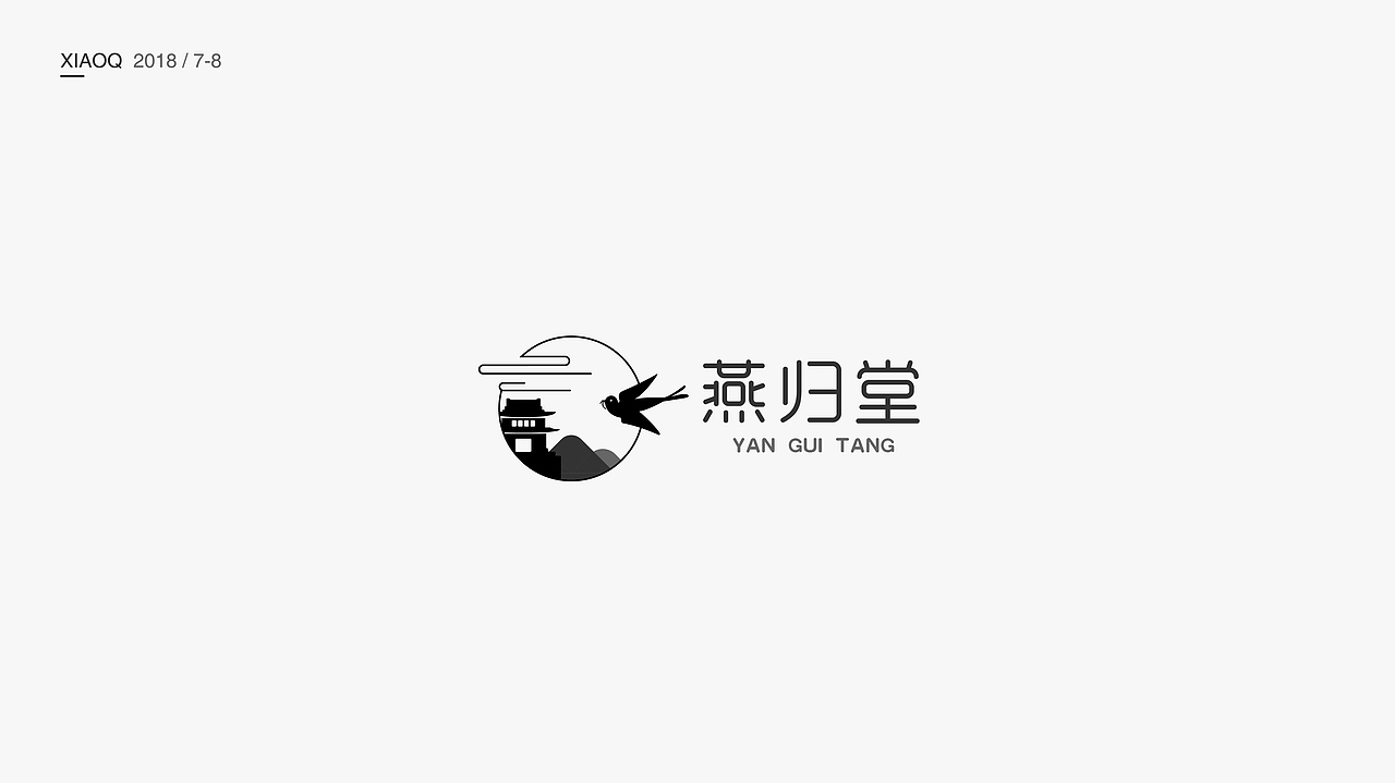 品牌logo设计分享（图ZMTI3NDI4MjI0） - Logo - 站酷设计师SanDian叁点设计原创素材 - 站酷ZCOOL
