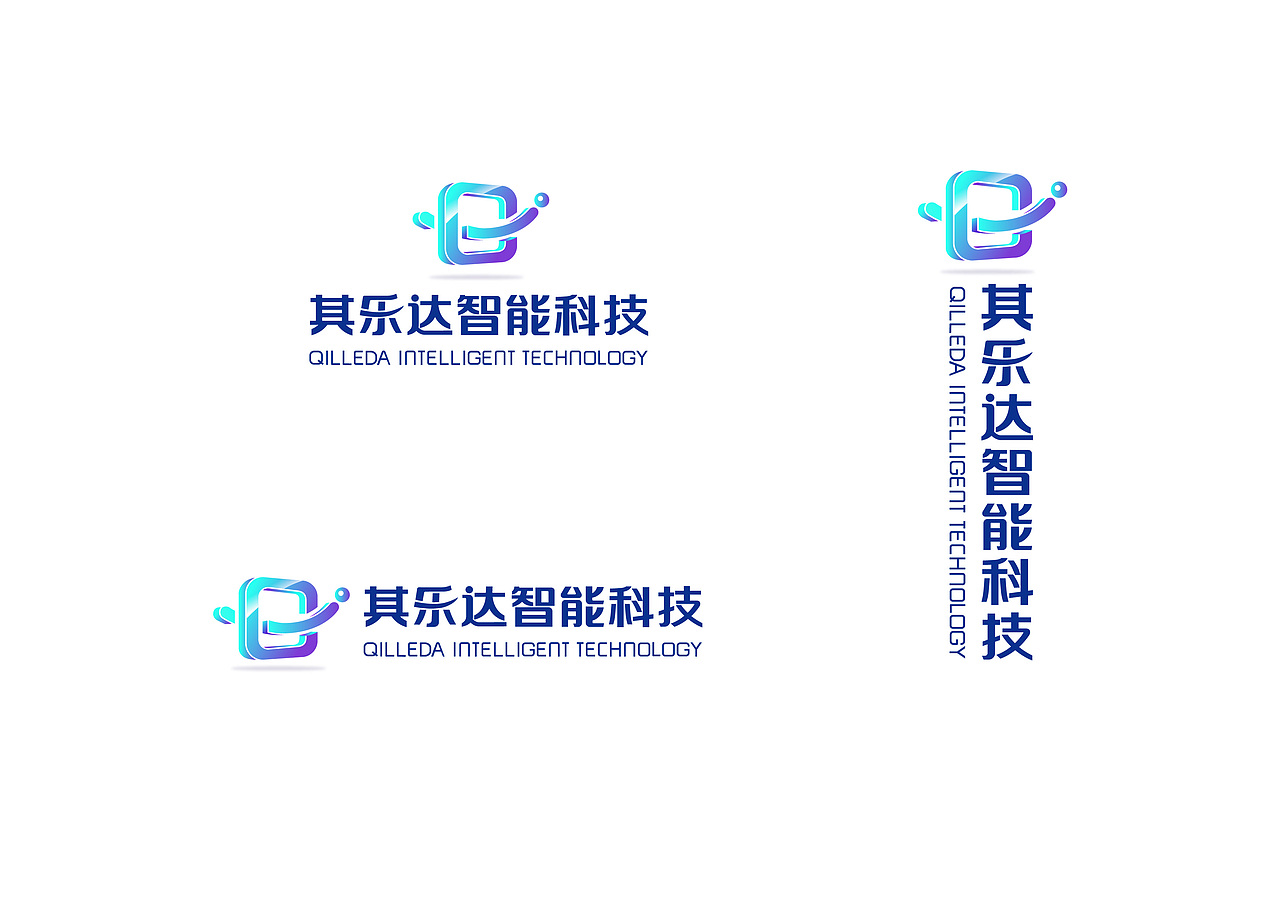 智能科技公司-其乐达LOGO设计