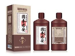 白酒包装