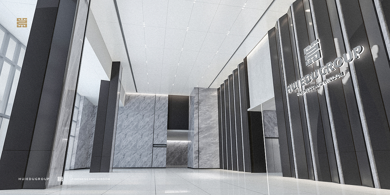 汇置教育集团品牌设计