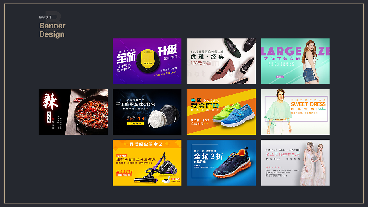 个人简历及作品集（图ZNjE1NjEwNjQ=） - 其他UI - 站酷设计师OO_Guan原创素材 - 站酷ZCOOL
