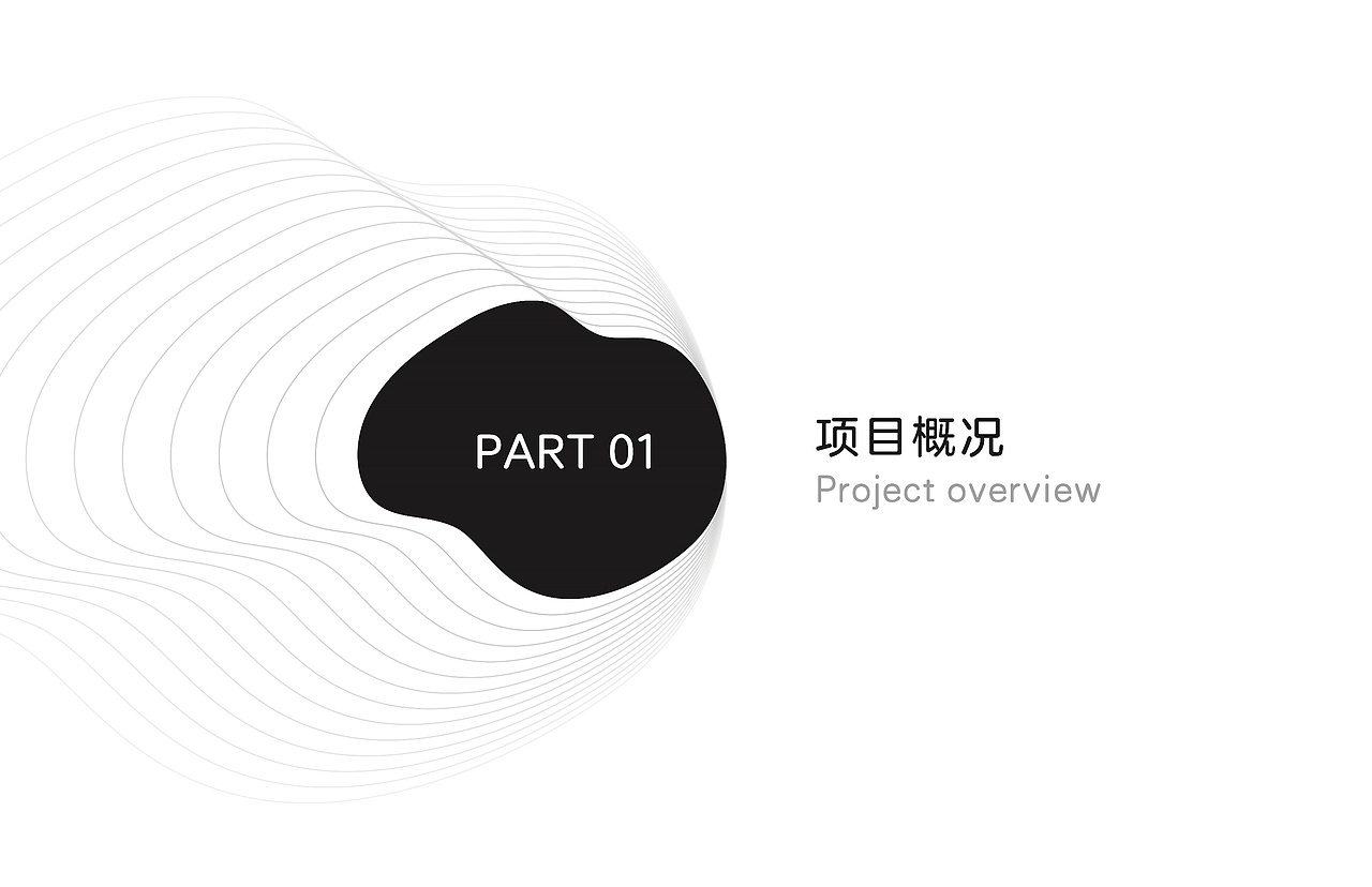 草场地景观绿化提升方案（图ZMjIwMjA4MzYw） - 景观设计 - 站酷设计师森美文化设计原创素材 - 站酷ZCOOL