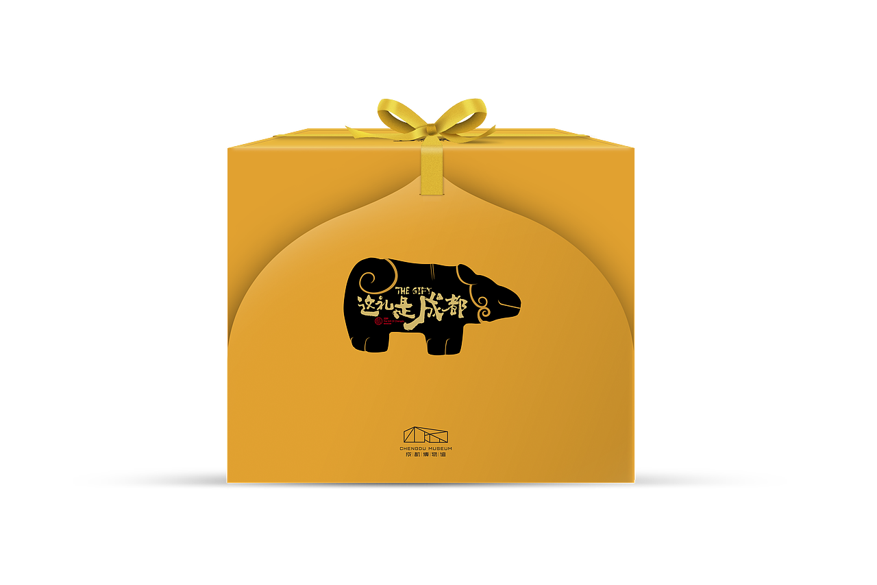 礼盒包装设计（图ZMjI1MDc3Njg0） - 包装 - 站酷设计师tuhooxi原创素材 - 站酷ZCOOL