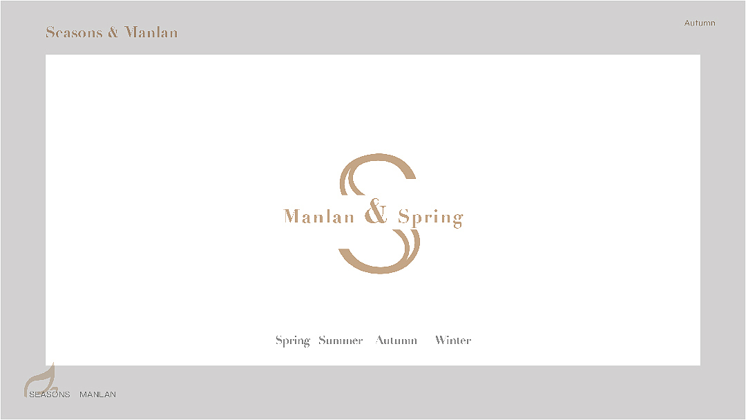 描金边的少女心