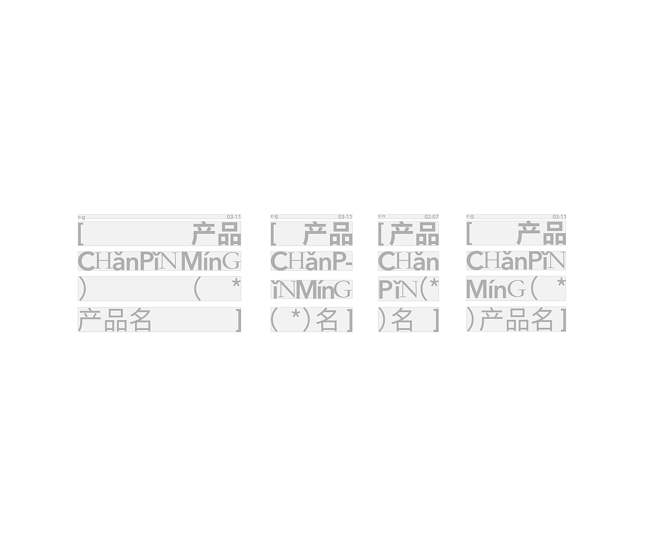 2021·四套品牌（图ZMjg3MjU1MTcy） - 品牌 - 站酷设计师行行珂原创素材 - 站酷ZCOOL